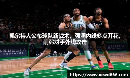 米兰体育官网