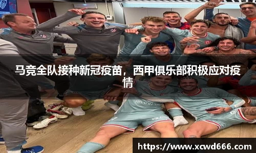米兰