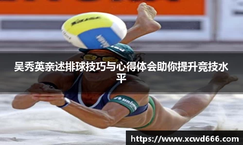 米兰体育官网