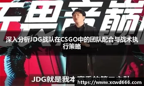 米兰