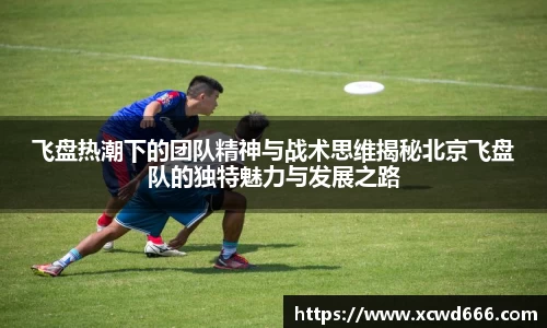 米兰