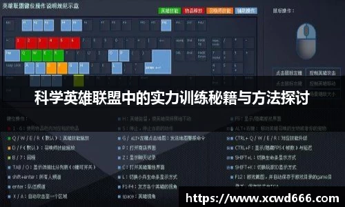 米兰