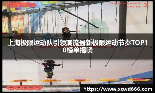 米兰