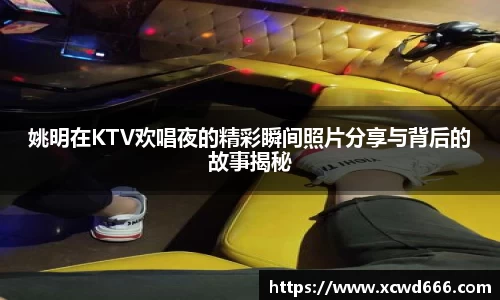 米兰