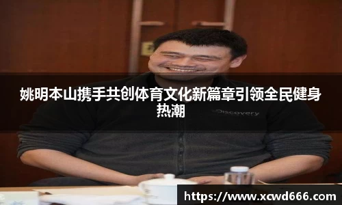 米兰