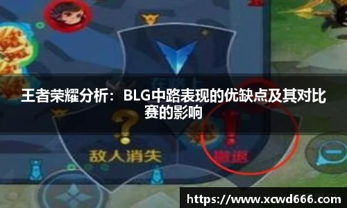 米兰