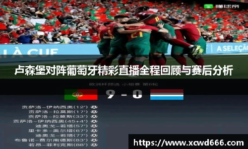 acMilan