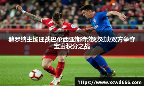米兰