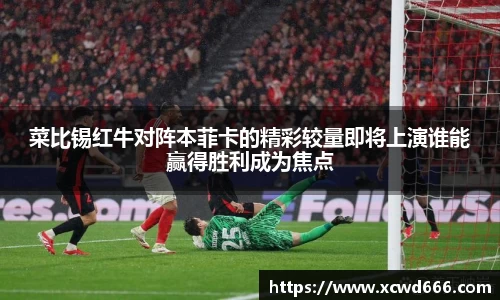 米兰