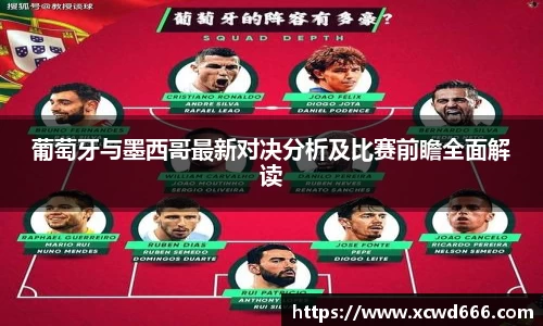 acMilan